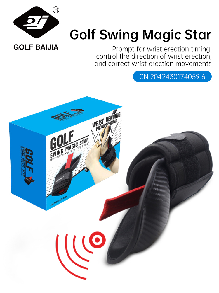 Alignment Stick Set - BaiJia Golf Chipping Wrist Angle Corrector