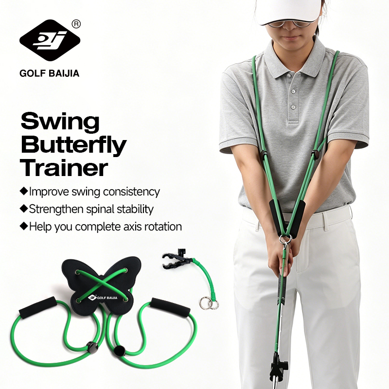 Swinging Butterfly Rotating Tr - Alignment Stick Set review and price