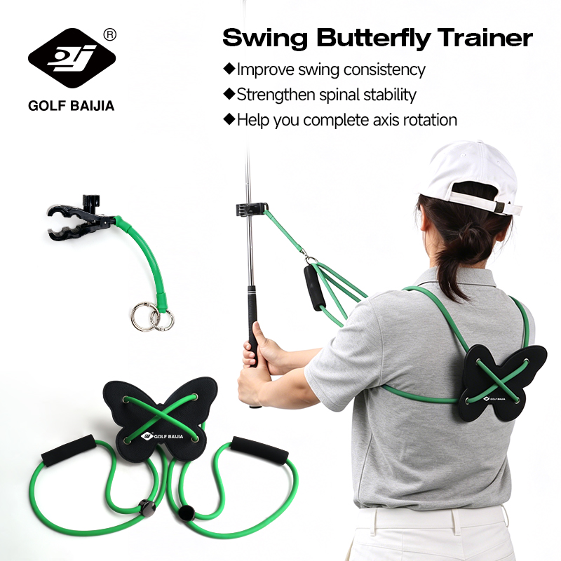 Swinging Butterfly Rotating Tr - Alignment Stick Set review and price