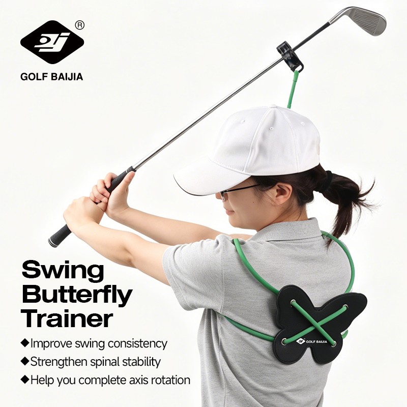 Swinging Butterfly Rotating Tr - Alignment Stick Set review and price